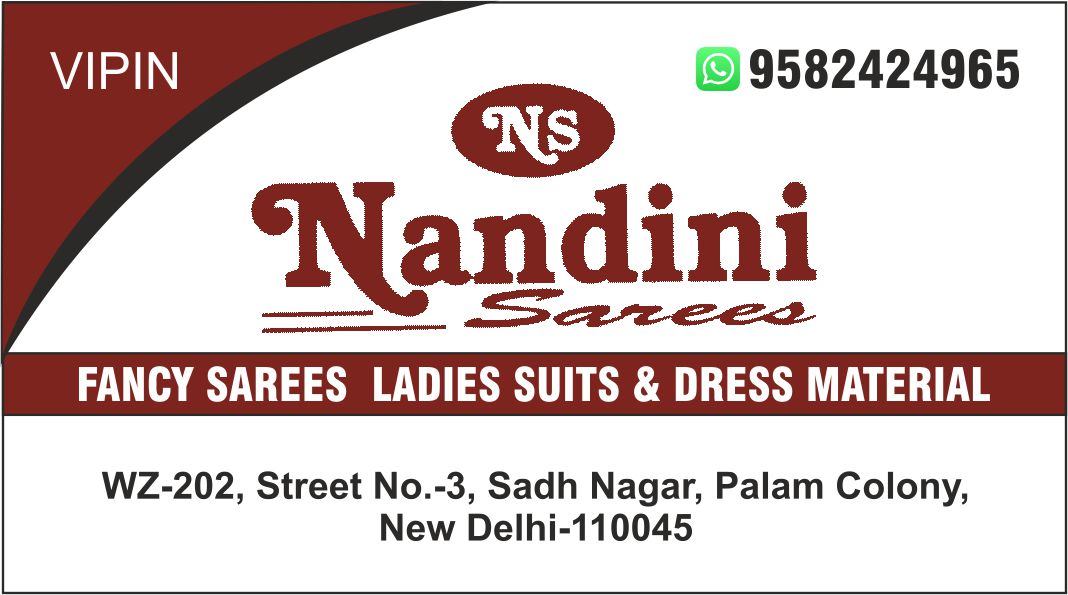 NANDINI SAREES (Saree Shop in Palam)